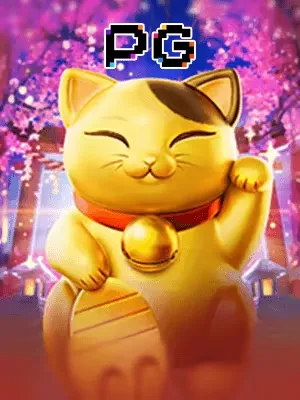 Trò chơi Luckyneko